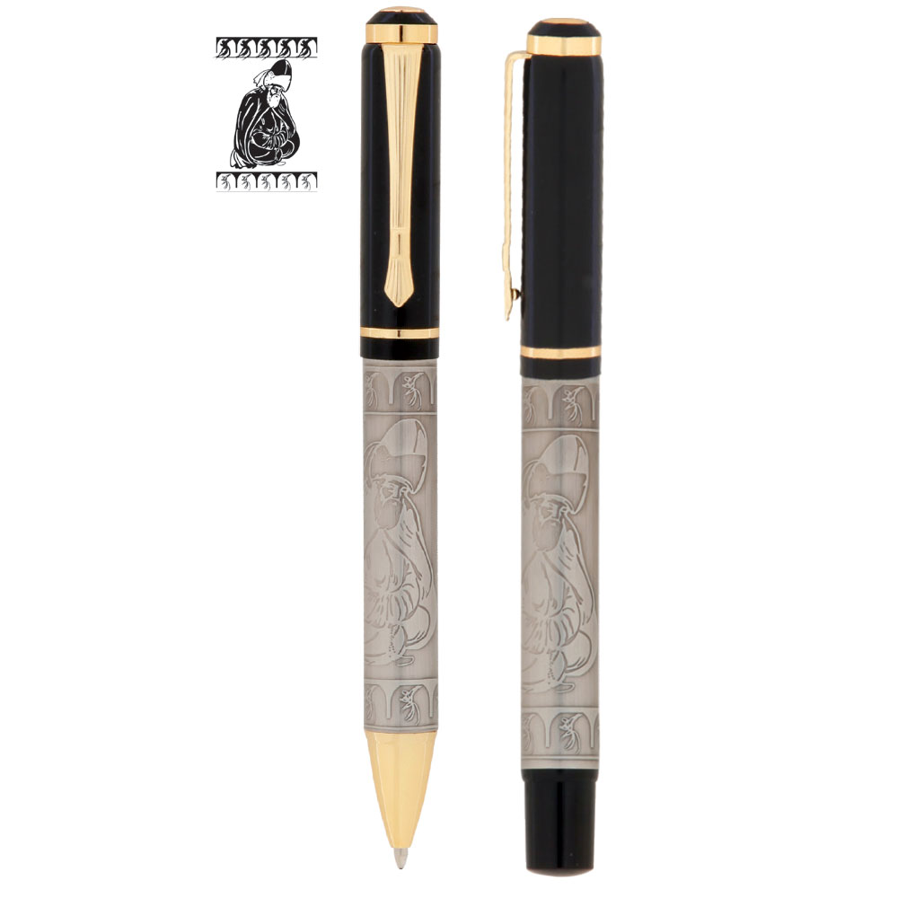 Sİlopİ mevlana kabartmali İkİlİ kalem setİ ekstra promosyon ekstra promosyon