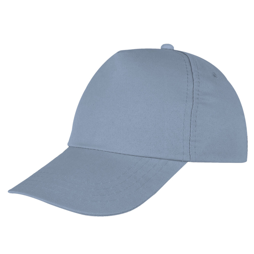 PAPATYA GRİ POLYESTER ŞAPKA | Promosyon Ürünleri