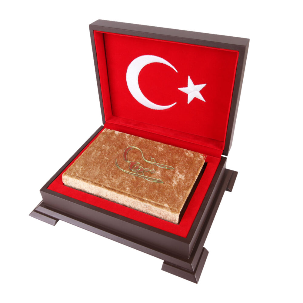 İRFAN SETİ ÖZEL KUTULU KURAN-I KERİM - Görsel 1