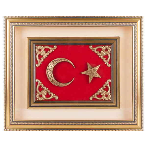 GÖKTÜRK AY YILDIZ KABARTMALI TABLO