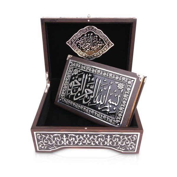 KURAN-I KERİM SETLERİ